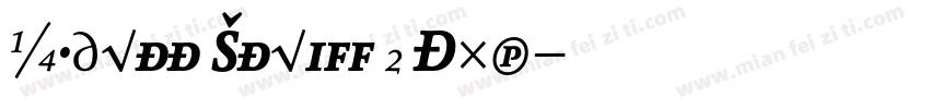 Audree Serif 2 Exp字体转换